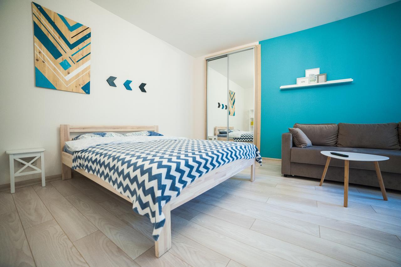 City Center Apartment Лвив Екстериор снимка