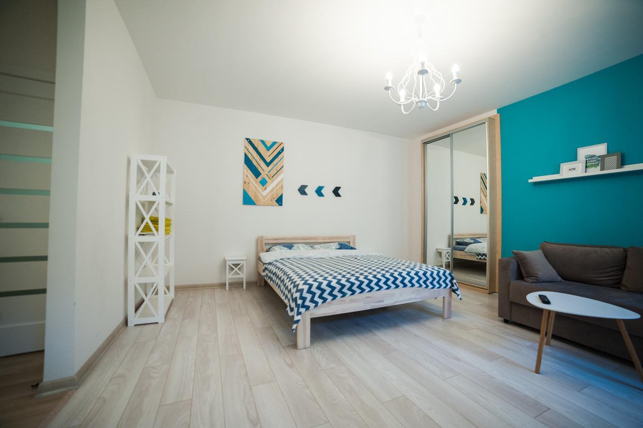 City Center Apartment Лвив Екстериор снимка
