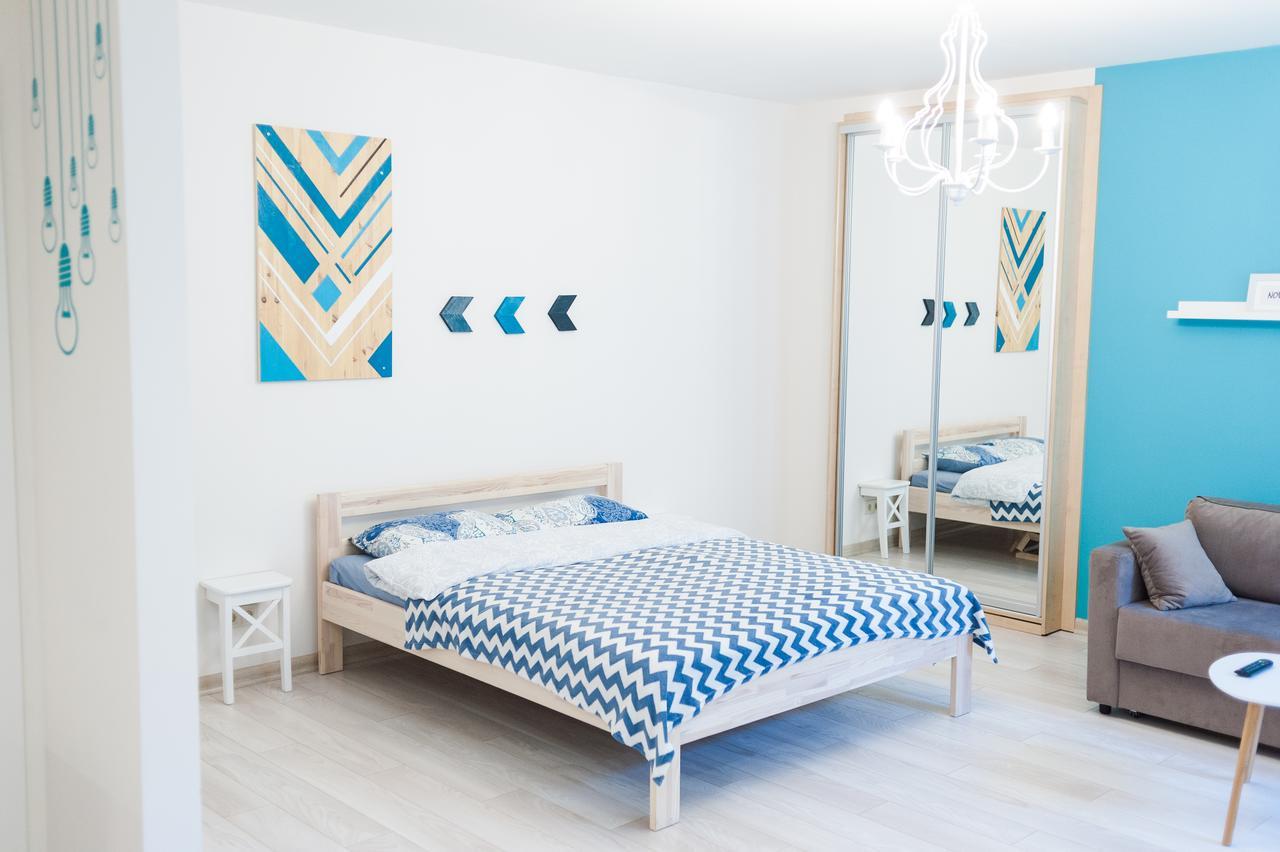 City Center Apartment Лвив Екстериор снимка