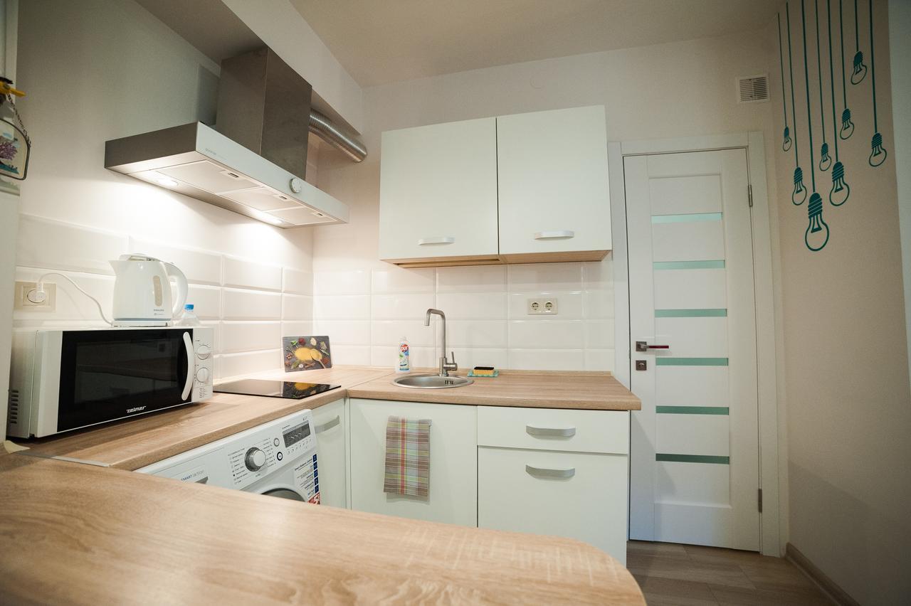 City Center Apartment Лвив Екстериор снимка